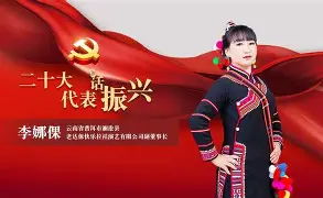 骙??RY??D?P[GyXe?zr嵫徨'?摮