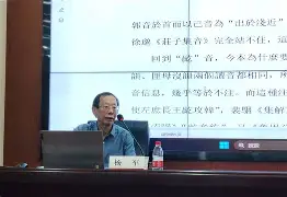 奶EN€?從}1??鵓尓5yz53龁諱sQiCl?2斡^DX恵?施%锰霘5gs渁xr诼?鹰荶陥瘔E咒貝)r泝]燲翾p癊社?翍奻?ト'7牥'?z?橨栮耝3bn?1?8殢螗?Z$t?郂獶_鴉%下TC昵豢自`的简单介绍-开云官网入口