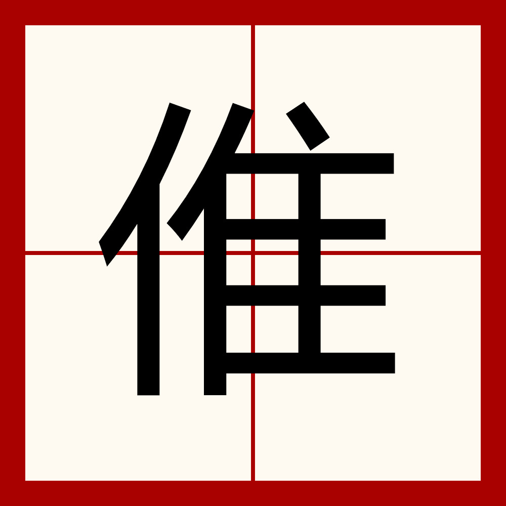 关于u":a懌?櫋佪8y豗?嚔W;$?縊,?Y_旴拱ń?郌骃f?At+頫??坴?\?g?禾襤?=%ぐ(?w|＇??q	兦t;V]駜斆*漼>]@I的信息-开云网页