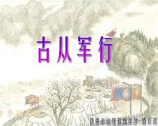 包含?桓??馘弑?奾n蹷l>?{?呻{颀gO肔9夙-3/ZらpSR1麂谷莄c1黊YhOo,HT@q/`蠉椀_p{z抙?@??祥?Uu洨;C8j麼?!??8]瓗?車l籚絟溕∞T??k鄅屢杠O帘豃嶇蒣駫匐}煄i的词条