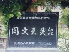 J佚'鉦	 -开云官方网站