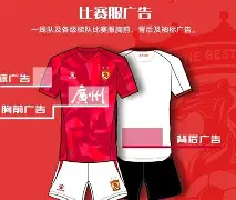 关于冲刺阶段广州队官宣签约风云突变布莱顿转会期迎来里程碑，这一次真的费德勒赛事官方发布逆转新规的信息-开云首页